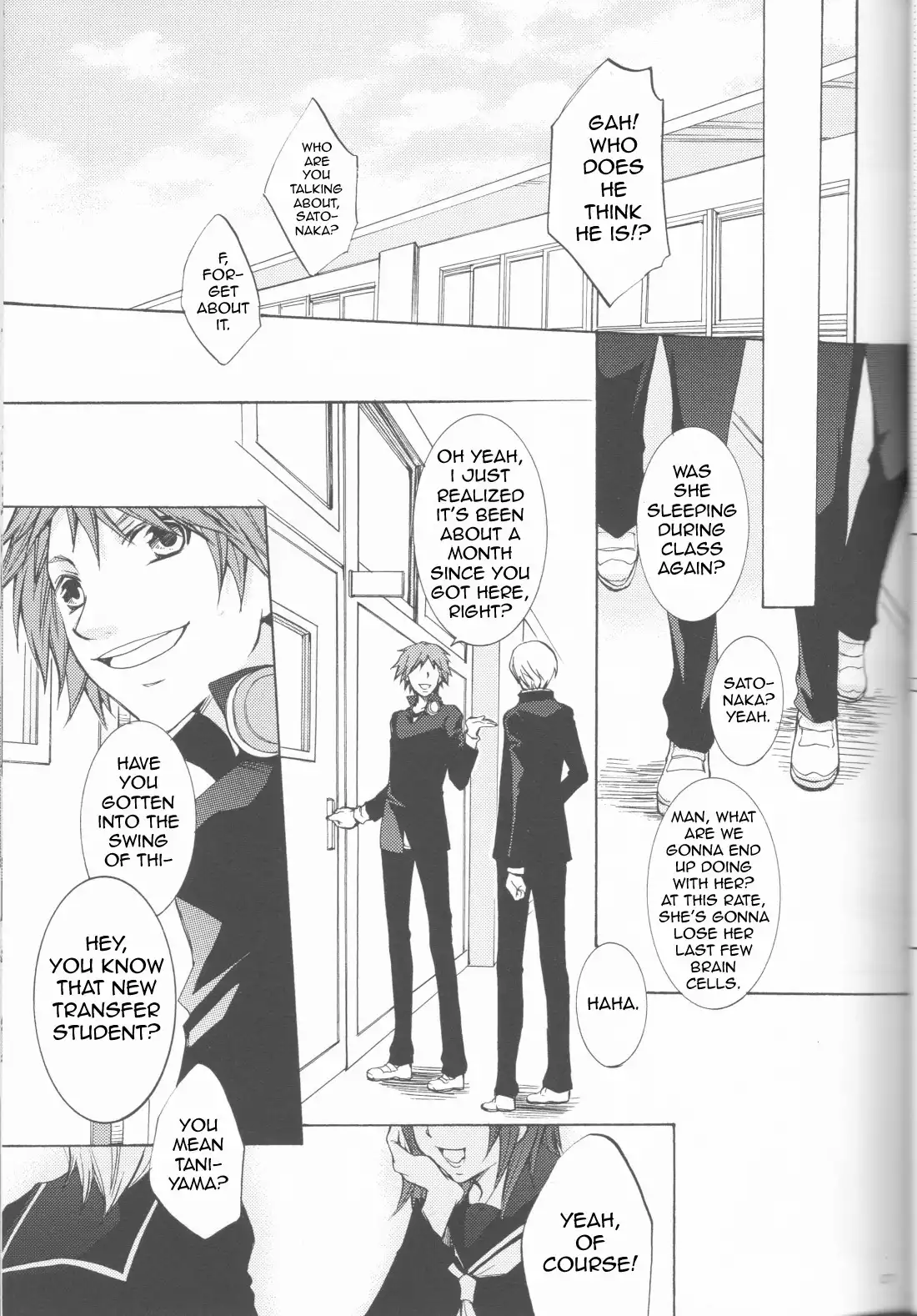 Persona 4 - Kimi no Tonari (Doujinshi) Chapter 0 4